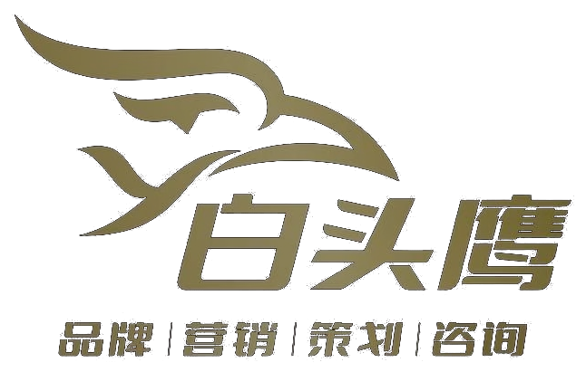 白头鹰Sync